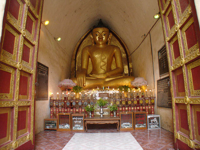 bagan251