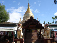 Myazedi Pagoda, Myinkaba-Bagan, Myanmar
